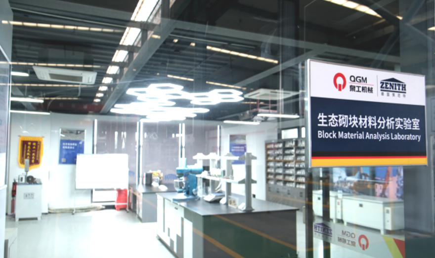 Terak Baja Limbah Padat Disulap Menjadi Bahan Bangunan Premium