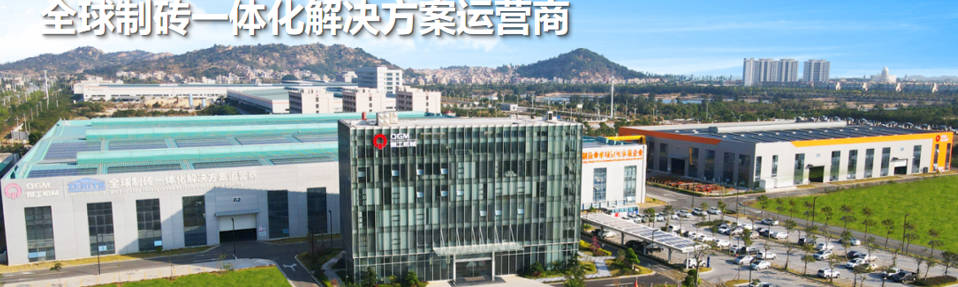 Dari penelitian dan pengembangan hingga produksi massal, mengungkap parit teknologi di balik peralatan blok bangunan yang ramah lingkungan.